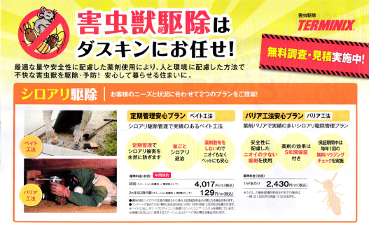 図1.pngのサムネール画像